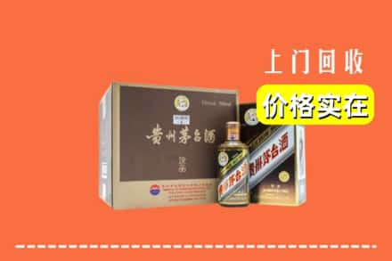 珠海回收彩釉茅台酒